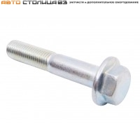 Болт М10х55х1,25 Лада