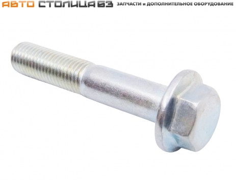 Болт М10х55х1,25 Лада