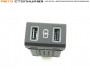 Розетка USB задних пассажиров (2 гнезда + подсветка) Лада Веста NG