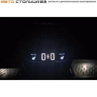 Розетка USB задних пассажиров (2 гнезда + подсветка) Лада Веста NG