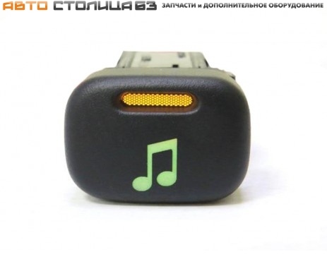 Кнопка выключения аудиосистемы Chevrolet Niva / Niva Travel / ВАЗ 2113-2115 (зеленая подсветка)