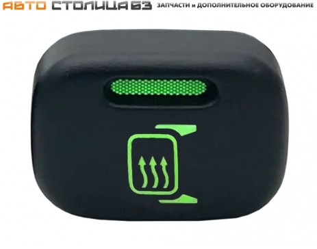 Кнопка обогрева наружных зеркал Chevrolet Niva / Niva Travel / ВАЗ 2113-2115 (зеленая подсветка)