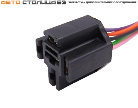 Разъем 5-контактного реле Лада, ГАЗ, УАЗ с проводами