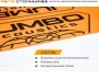 Теплозвукоизоляционный лист JUMBO acoustics 4.0 (размеры 4 х 700 х 1000 мм, упаковка 1 шт.)