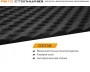 Шумопоглощающий лист JUMBO acoustics 15.0 (размеры 15 х 700 х 1000 мм, упаковка 10 шт.)