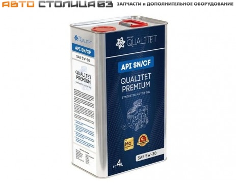 Масло моторное синтетическое Qualitet PREMIUM API SN/CF SAE 5W30 4л канистра