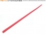 Накладка на передний бампер красная резиновая Лада Веста (седан, SW)