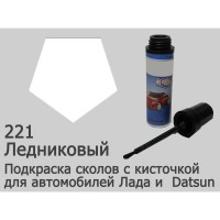Автоэмаль для подкраски сколов с кисточкой, 12мл, цвет 221 Ледниковый