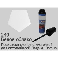 Автоэмаль для подкраски сколов с кисточкой, 12мл, цвет 240 Белое облако (C04, C04G)