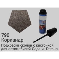 Автоэмаль для подкраски сколов с кисточкой, 12мл, цвет 790 Кориандр (C01, C01G)