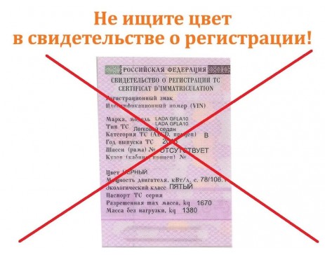 Купить Автоэмаль в баллоне, спрей, 520мл, цвет 691 Платина за 510 р.