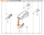 Петля капота левая Lada XRAY