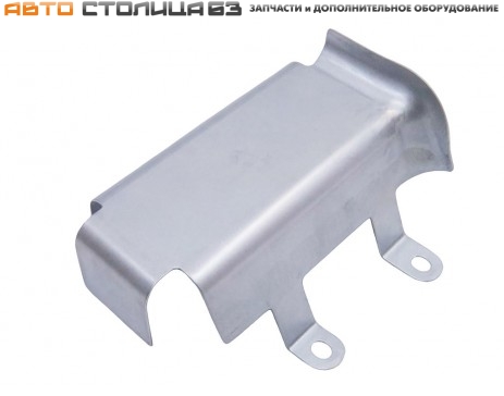 Экран защитный топливных трубок Лада Гранта / Калина-2 / Датсун