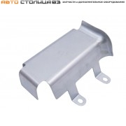 Экран защитный топливных трубок Лада Гранта / Калина-2 / Датсун