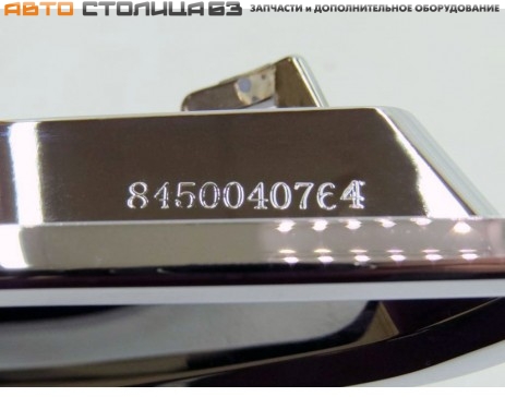 Купить Вставка заднего бампера правая Лада Веста NG за 2 150 р. в ...