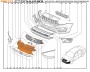 Накладка переднего бампера средняя Лада Веста NG с 2022 года (седан, SW) оригинал