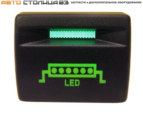 Кнопка LED-балка Лада Приора / Гранта / Калина-2 / Датсун (зеленая подсветка)