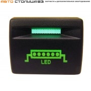 Кнопка LED-балка Лада Приора / Гранта / Калина-2 / Датсун (зеленая подсветка)