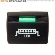 Кнопка LED-балка Лада Гранта FL (белая подсветка)
