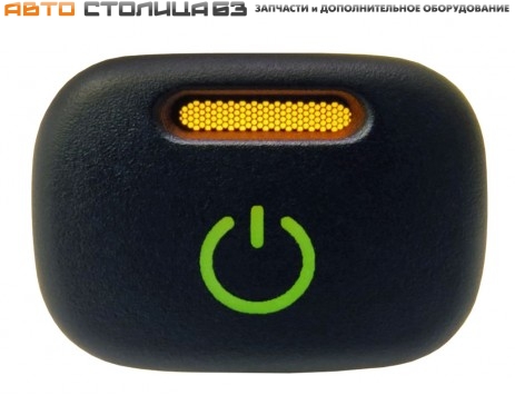 Кнопка POWER Chevrolet Niva / Niva Travel / ВАЗ 2113-2115 (зеленая подсветка)