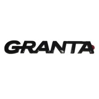 Орнамент крышки багажника Лада Гранта "GRANTA" черный глянец