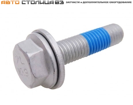 Болт М10х40х1,5 с шайбой вала руля Лада Веста / XRAY