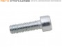 Болт М8х20х1,25 крышки корпуса рулевого механизма