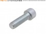 Болт М8х20х1,25 крышки корпуса рулевого механизма