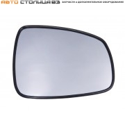 Зеркальный элемент с обогревом Лада XRAY нейтральный антиблик ПРАВЫЙ
