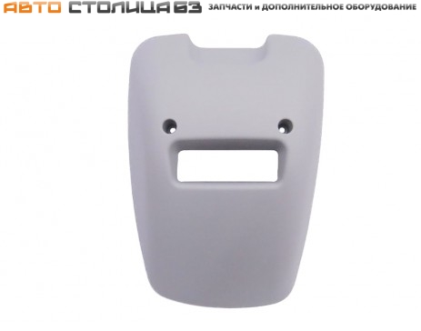 Облицовка заднего ремня безопасности Лада Калина-2 (универсал) / Гранта FL (универсал)