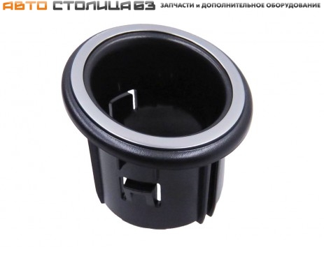 Облицовка кнопки запуска двигателя Лада Веста NG