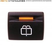 Кнопка омывателя заднего стекла Нива 4х4 Урбан / Legend