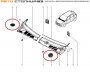 Крышка накладки рамы ветрового окна Lada XRAY