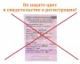 Автоэмаль для подкраски сколов с кисточкой, 12мл, цвет 147 Манго Автоэмаль для подкраски сколов с кисточкой, 12мл, цвет 147 Манго