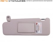 Козырек солнцезащитный левый с зеркалом Лада Ларгус FL / XRAY / Logan 2 / Sandero 2