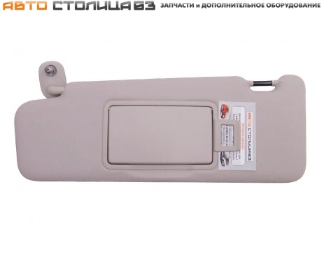 Козырек солнцезащитный левый с зеркалом Лада Ларгус FL / XRAY / Logan 2 / Sandero 2