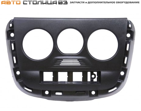 Накладка консоли панели приборов нижняя Лада Гранта FL / Калина-2 (климат-контроль)