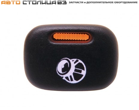 Кнопка сабвуфера Chevrolet Niva / Niva Travel / ВАЗ 2113-2115 (белая подсветка, оранжевый индикатор)