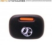 Кнопка сабвуфера Chevrolet Niva / Niva Travel / ВАЗ 2113-2115 (белая подсветка, оранжевый индикатор)