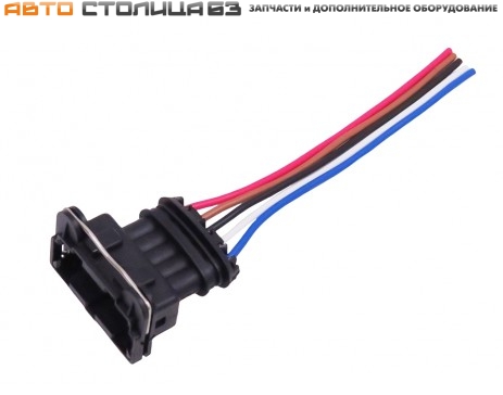 Разъем замка задней двери Лада Гранта / Калина-2 / Датсун