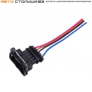 Разъем замка задней двери Лада Гранта / Калина-2 / Датсун