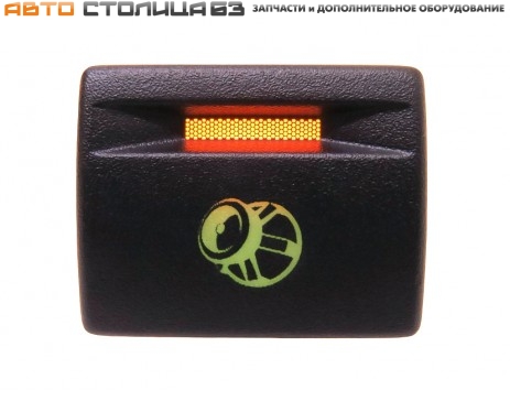 Кнопка сабвуфера Лада Приора / Гранта / Калина-2 / Датсун (зеленая подсветка, оранжевый индикатор)