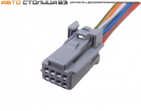 Разъем кнопки парктроника, обогрева лобового стекла Лада Веста NG