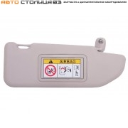 Козырек солнцезащитный правый с зеркалом Лада Веста NG