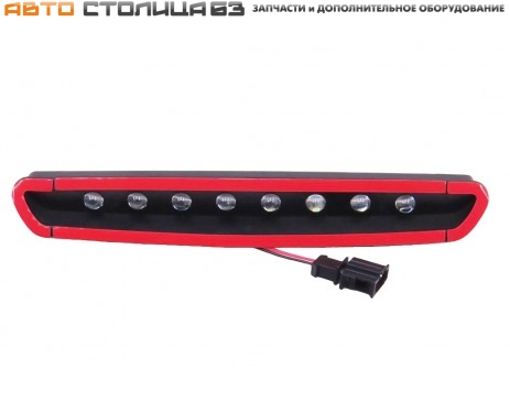 Стоп-сигнал дополнительный Niva Travel / Chevrolet Niva