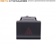 Кнопка аварийной сигнализации Lada Iskra