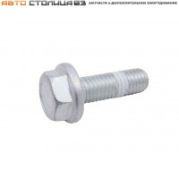 Болт М8х25х1,25 с фланцем механизма переключения передач