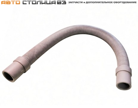 Трубка испарителя дренажная Лада Веста
