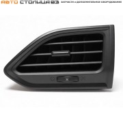 Сопло вентиляции салона боковое правое черное Лада Веста NG