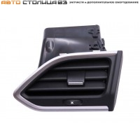 Сопло вентиляции салона боковое правое серебристое Лада Веста NG